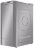 Стиральная машина Haier RTXS G584TMHR-07 td0031731ru