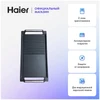 Гриль-панель Haier HHY-GP2CB td0032591ru