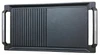 Гриль-панель Haier HHY-GP2CB td0032591ru