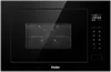 Встраиваемая микроволновая печь Haier HMX-BTG259B td0037957ru