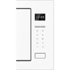 Встраиваемая микроволновая печь Haier HMX-BTG259W td0037958ru