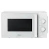 Микроволновая печь Haier HMB-MM207WA td0039500ru