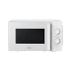 Микроволновая печь Haier HMB-MM207WA td0039500ru