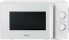Микроволновая печь Haier HMB-MM207WA td0039500ru