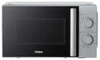 Микроволновая печь Haier HMB-MM207SA td0039501ru
