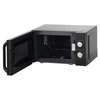 Микроволновая печь Haier HMB-MM208BA td0039502ru
