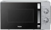 Микроволновая печь Haier HMB-MM208SA td0039503ru