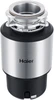 Измельчитель пищевых отходов Haier HDM-1155S td0040052ru