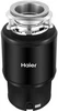 Измельчитель пищевых отходов Haier HDM-1370B td0040053ru