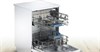 Посудомоечная машина Bosch SMS43D02ME sms43d02me