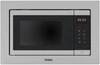 Встраиваемая микроволновая печь Haier HMX-BTG259LX td0048650ru