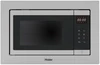 Встраиваемая микроволновая печь Haier HMX-BTG259LX td0048650ru