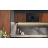 Встраиваемая микроволновая печь Haier HMX-BTG207B td0048652ru