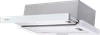 Встраиваемая вытяжка Haier HVX-T642GW td0049667ru
