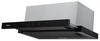Встраиваемая вытяжка Haier HVX-T662BB td0049668ru