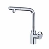Смеситель Franke Urban хром ur213104-cr