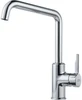 Смеситель Franke Urban хром ur213104-cr