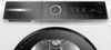Сушильная машина Bosch WQB245B40 wqb245b40