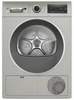 Сушильная машина Bosch WQG1420AME wqg1420ame