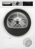 Сушильная машина Bosch WQG1420AME wqg1420ame