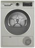 Сушильная машина Bosch WQG1420XME wqg1420xme