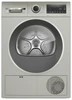 Сушильная машина Bosch WQG1420XME wqg1420xme