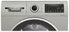 Сушильная машина Bosch WQG1420XME wqg1420xme
