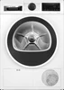Сушильная машина Bosch WQG24100BY wqg24100by