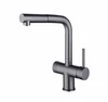 Emar ЕС-7026 PVD Dark, смеситель, вороненая сталь ес-7026 pvd dark