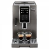 Кофемашина Delonghi ECAM 370.95.T к000000000169