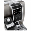 Кофемашина Delonghi ECAM 370.95.T к000000000169