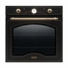 Встраиваемый электрический духовой шкаф Delonghi CM 9 L AN PPP к00000000024