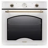 Встраиваемый электрический духовой шкаф Delonghi CM 9 L W к00000000027