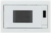 Встраиваемая микроволновая печь Krona ESSEN 60 WH DOTS ка-00005416