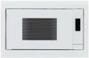 Встраиваемая микроволновая печь Krona ESSEN 60 WH DOTS ка-00005416