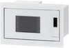 Встраиваемая микроволновая печь Krona ESSEN 60 WH DOTS ка-00005416