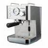 Кофемашина Maunfeld MF-721S PRO ка-00013324