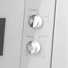 Микроволновая печь встраиваемая MAUNFELD MBMO.20.1PGW ка-00013588