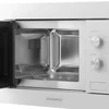 Микроволновая печь встраиваемая MAUNFELD MBMO.20.1PGW ка-00013588