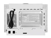 Микроволновая печь встраиваемая MAUNFELD MBMO.20.1PGW ка-00013588