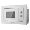 Микроволновая печь встраиваемая MAUNFELD MBMO.20.1PGW ка-00013588