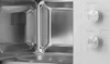 Микроволновая печь встраиваемая MAUNFELD MBMO.20.1PGW ка-00013588