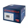 Микроволновая печь встраиваемая MAUNFELD MBMO.20.1PGW ка-00013588