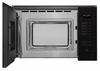 Микроволновая печь встраиваемая MAUNFELD MBMO.20.8GB ка-00013590