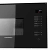 Микроволновая печь встраиваемая MAUNFELD MBMO.20.8GB ка-00013590