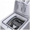 Стиральная машина с вертикальной загрузкой MAUNFELD MFWM127WH ка-00013632