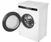 Стиральная машина Maunfeld MFWM148WH01 ка-00016494