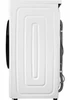 Стиральная машина Maunfeld MFWM148WH01 ка-00016494