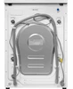 Стиральная машина Maunfeld MFWM148WH01 ка-00016494