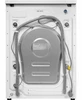 Стиральная машина Maunfeld MFWM1410WH02 ка-00016497